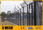 Campi ferroviari di Mesh Fencing Black Color For del metallo di alta sicurezza 50mmx150mm